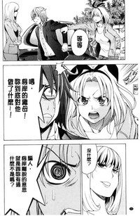 第181頁圖