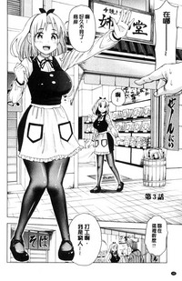 第49頁圖