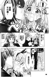 第73頁圖