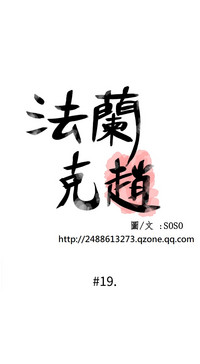 第457頁圖