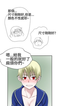 第485頁圖