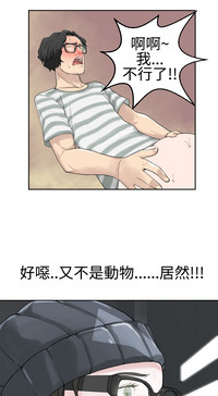 第521頁圖