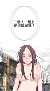 第525頁圖