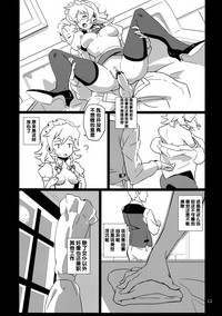 第13页图