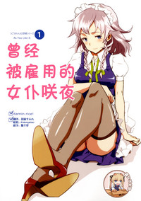 第1页图