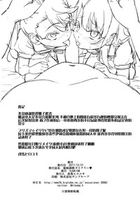第29页图