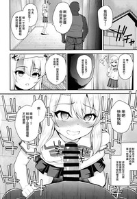 第5页图