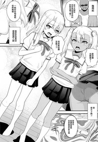 第9页图
