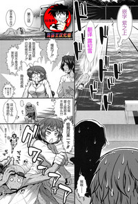 第1页图