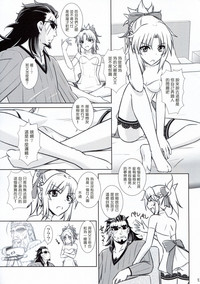 第13页图