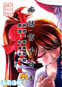 第1頁圖