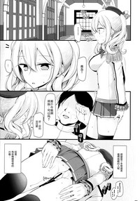 第5页图