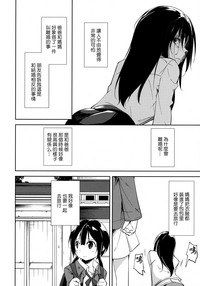第33頁圖