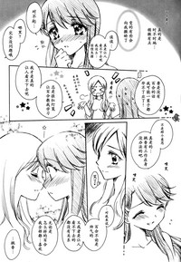 第21页图