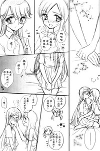 第25页图