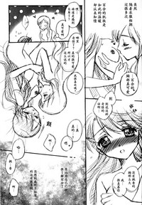 第29页图
