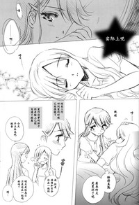 第37页图
