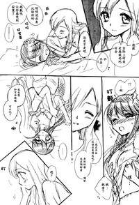 第41页图