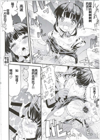 第21页图