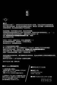 第21页图