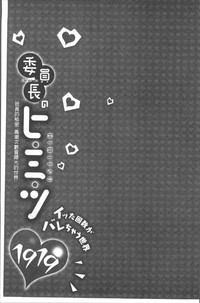 第109頁圖