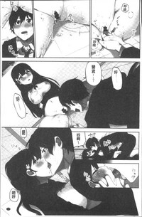 第117頁圖