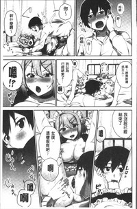 第145頁圖