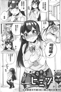 第161頁圖