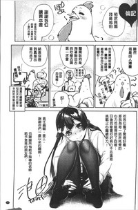 第165頁圖