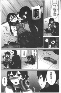 第17頁圖