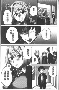 第25頁圖