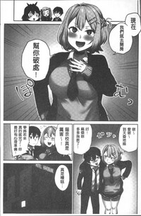 第29頁圖