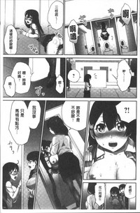 第45頁圖