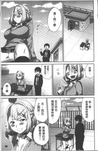 第49頁圖