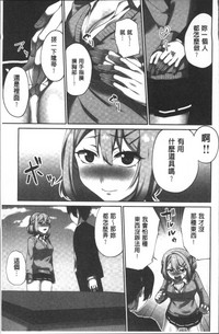 第53頁圖
