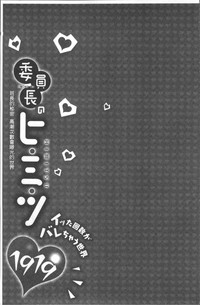 第57頁圖