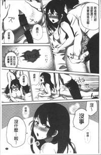 第73頁圖