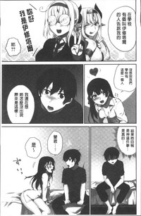 第81頁圖