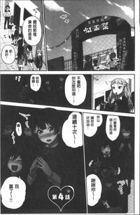 第85頁圖