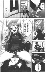 第89頁圖