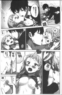 第93頁圖