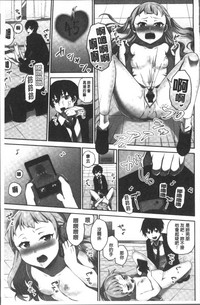 第97頁圖