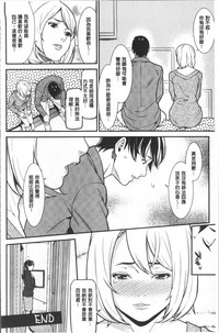 第105页图
