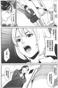 第149页图