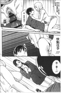 第157页图