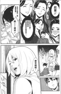 第169页图