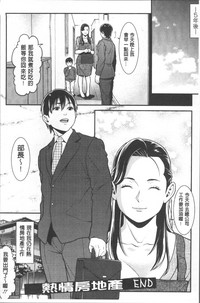 第185页图