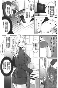 第29页图