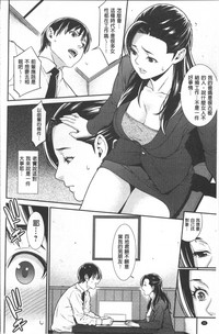 第49页图
