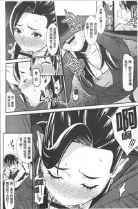 第53页图